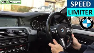 BMW Lim Button Speed Limiter и как его использовать