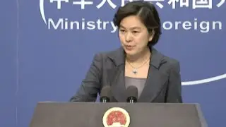 China Urges US to Stop Stirring Hype over 