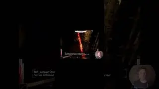 Dark Messiah of Might and Magic. Сейчас орк покажет #shorts
