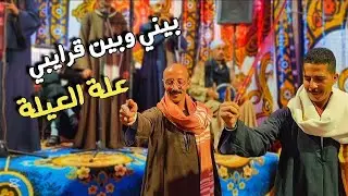 موال ملكش قرايب .. الحلو ساكن فوق مني . حجبوكي عني . مقدرش أحب 2 مع الريس محمود شاهين 2025