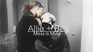 Allie + Bea I Mess is Mine