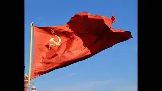 Государственный Акт СССР за май 2021 года № 002 255 от 15  июня 2021г Преамбула - ст.12