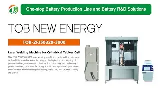 Laser Welding Machine for Cylindrical Tabless Battery Current Collectors
