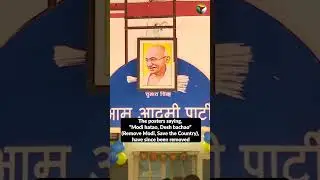 6 AAP workers arrested over posters against PM Modi | The Federal