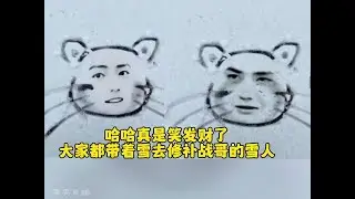 肖战:我谢谢你们哈！下次会做个更大的！#肖战#博君一肖