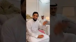 حامد الضبعان وعيد سعود الشوشليه 👉🏻