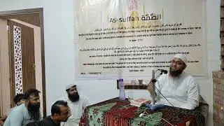 Namaj-e-fajr ki ehmiyat by sheikh madni #islam #deen #namaj #azaan