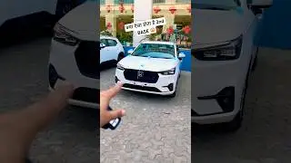 🔥यकीन नही होता😱| Honda Amaze 2025 | Honda amaze vx 2025 | Honda amaze base model 2025 | Amaze vx mt