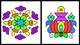 trational diwali rangoli designs// deepam mugullu// kolam designs
