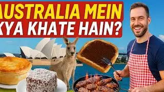 Australia ka Famous Food & Dishes | Vegemite, Meat Pie, Pavlova