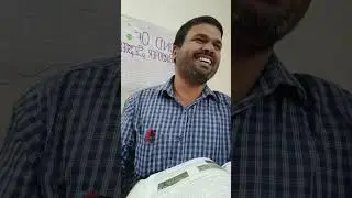 Natural resources classification of resources by Rajesh Mani Pathak guru ji