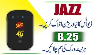 Jazz Mf673 1 File DEAD Recovery All Sim Unlock Done ✅