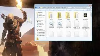 Assassin's Creed Origins - (Game Crashes to desktop)