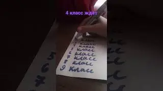 23 Май 2023 г.