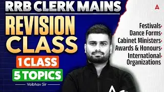 RRB Clerk Mains | Static GK Revision Class | 1 Class 5 Topics Finished 🔥! By Vaibhav Sir