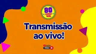 BLOCO SIRI COM TODY - Banda Ouri&ccedil;o 1996 #carnavaldesalvador   #axemusic   #carnaval   #trioeletrico