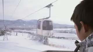 Akakura Kanko Resort
