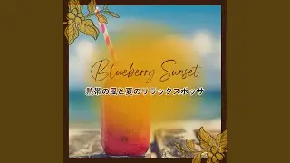 Shoreline Sunset Samba