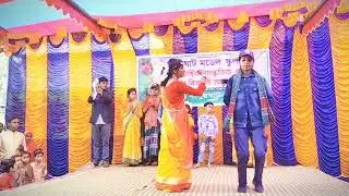 Balurghat Model school yearly event 2023 (Part-23)