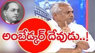 Modi Should Have Release Funds For AP's Backward Districts | Congress Satish | SUNRISESHOW #2