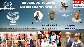 08-01-2026: Nta Maduro uri mu Rwanda, nta na Peterori rugira: Sobanura impamvu Trump yasenya Kagame.