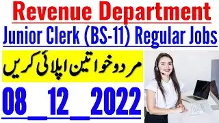revenue department junior clerk jobs 2022 !! today govt jobs 2022