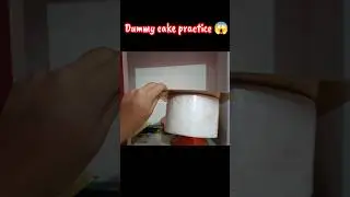 fake dummy cake practice 😱 #cake #subscribe #shorts #viralvideo #baking #tips