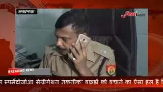 firsteye news उत्तर प्रदेश की राजधानी लखनऊ में पकड़ी  गयी  लगभग 7.5 करोड़ की नई करेंसी