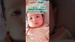 0-3 month baby routine #youtubeshorts #cutebaby #motherboy #babytips #babycaretips