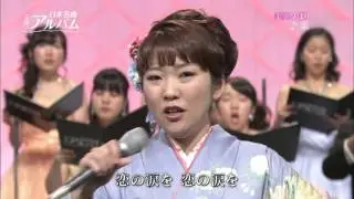 森山愛子　柔