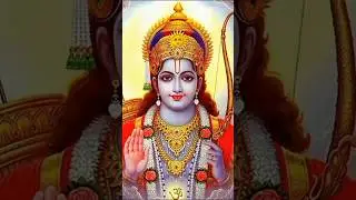 🙏🌺He Ram He Ram🌺🙏Chant | Relaxing Ram Naam Japहे राम हे राम🙏शांत मन के लिए राम नाम जप#ramayan#viral
