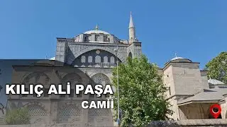 Kılıç Ali Paşa Cami | #KılıçAliPaşa #MimarSinan #GezilecekYerler  #İstanbulKülliyeleri #İstanbulVlog