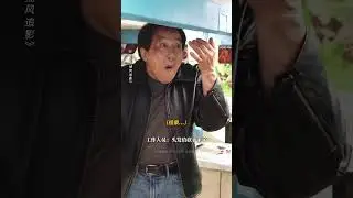 [BTS] 💈 Jackie Chan CUTS HAIR during FIGHT SCENE