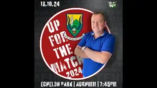 Up For The Match 2024