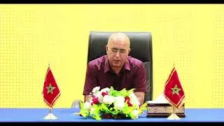 AD2 M4 GRP B Pr RHAZI تحديد المحاور
