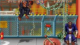 Street Fighter II Deluxe 2 [MUGEN] - Evil Ryu vs Rasputin