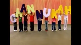 How Do You Spell Channukkah The LeeVees 4K HD NEW