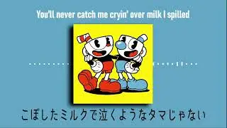 【和訳】JT Music - CUPHEAD RAP【lyrics】