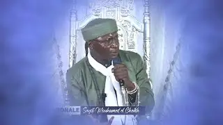 Yonn bi nguay diarr nguir agua si YALLA | Seydi Mouhamed EL Cheikh