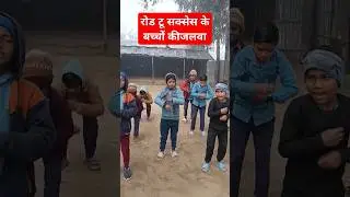 nanha Munna kids ka funny dance#dance #school #song