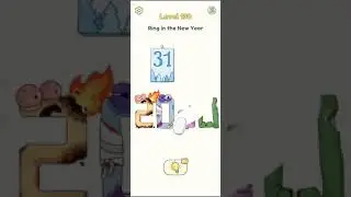 DOP 2 Level 190