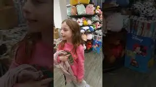 Аня потеряла свою мочилу в магазине😱#анявмагазине#darianna