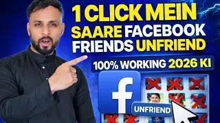 &ldquo;How To Unfriend All Facebook Friends In One Click (Latest 2026)&rdquo;