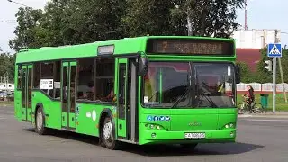 ИНФОРМАТОР АВТОБУСНОГО маршрута №7 Г.БОРИСОВА (ГОЛОС ЭДУАРД ДАНЧЕНКО)