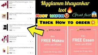 3300/1500 rs free🤩shopping🛍 loot offer|myglamm today loot offer #myglamm #myglammlipstick