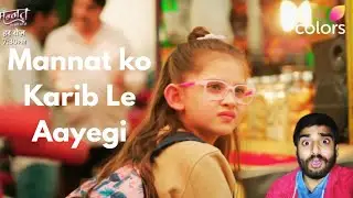 Duva Vikrant se mil jayegi #new #promo