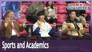 Pro athletes increasingly want to pursue academics alongside sports careers｜Taiwan News