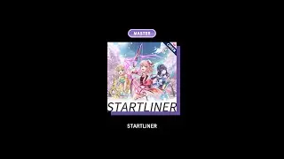 【スクショウ】STARTLINER MASTER ALL PERFECT