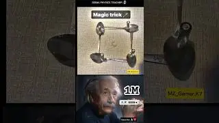 SIGMA PHYSICS TEACHER 🗿 #shorts sigma physics #mzgamer.K7