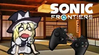 Sonic Frontiers #5 - Мне нужно поберечь свои кулаки, но мой контроллер сломался.